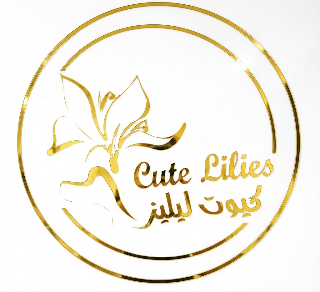 Cute Lilies Doha